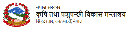 Krishi tatha pashu